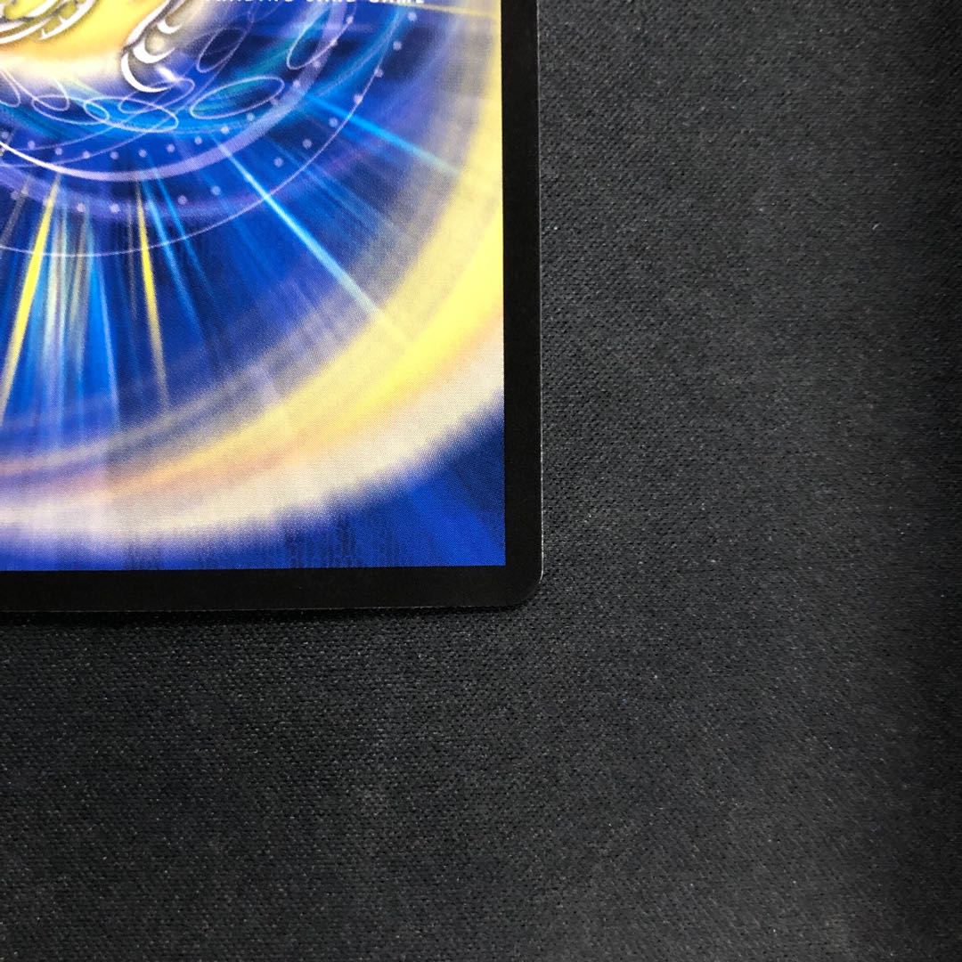 Cheer space Whitney VR 7/74