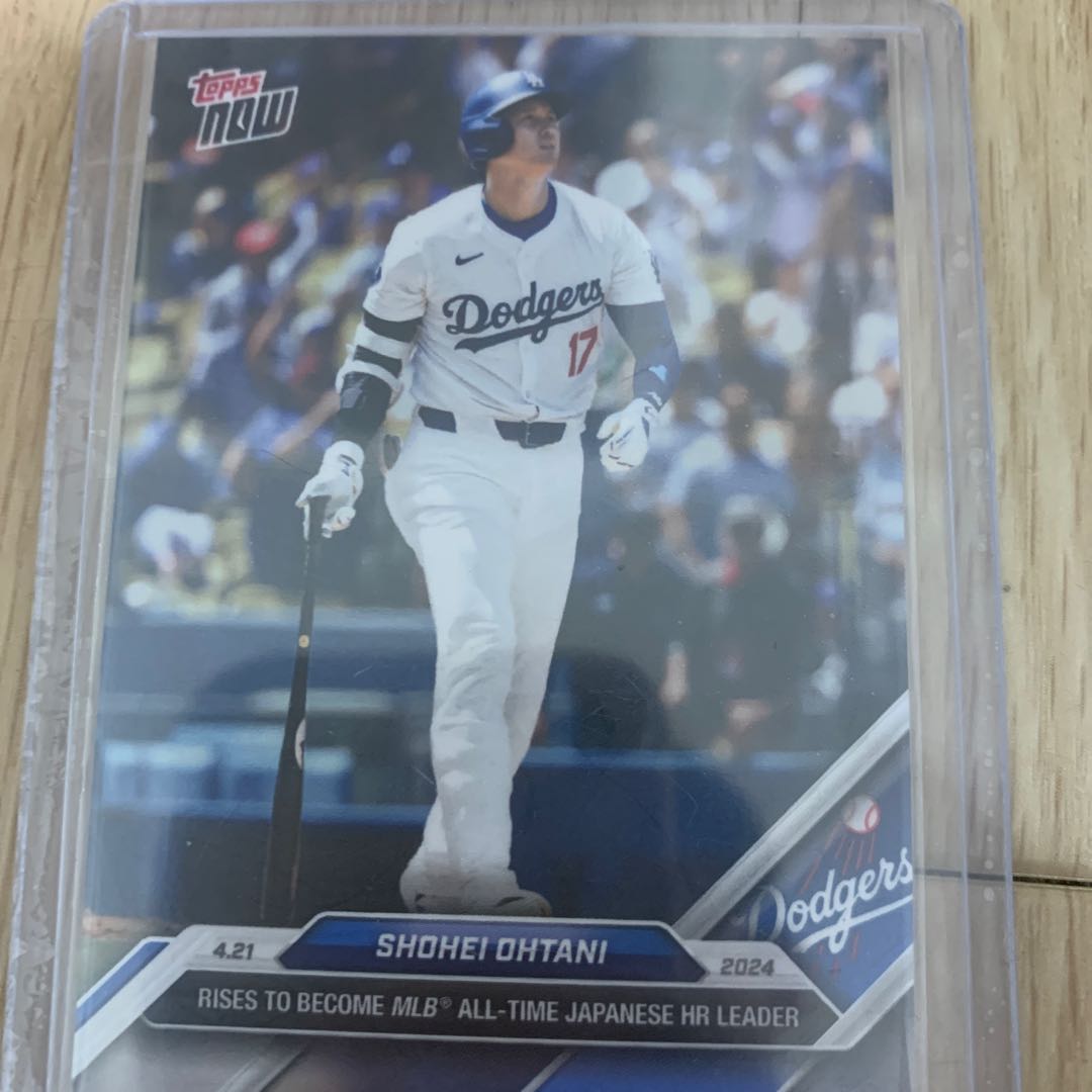 Shohei Otani topps now