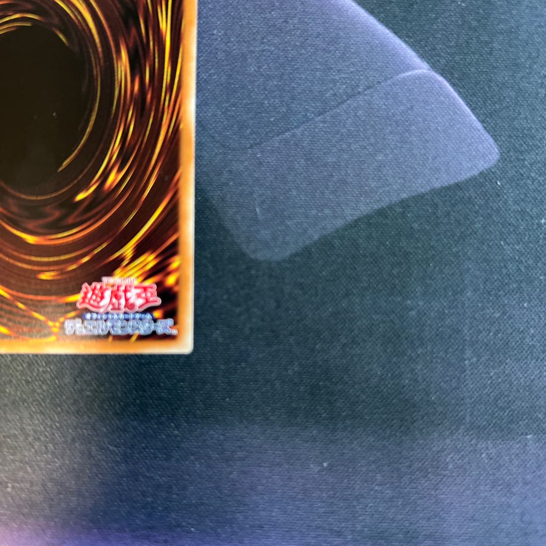 人攻智能ME-PSY-YA ホログラフィックレア　A-492 1枚