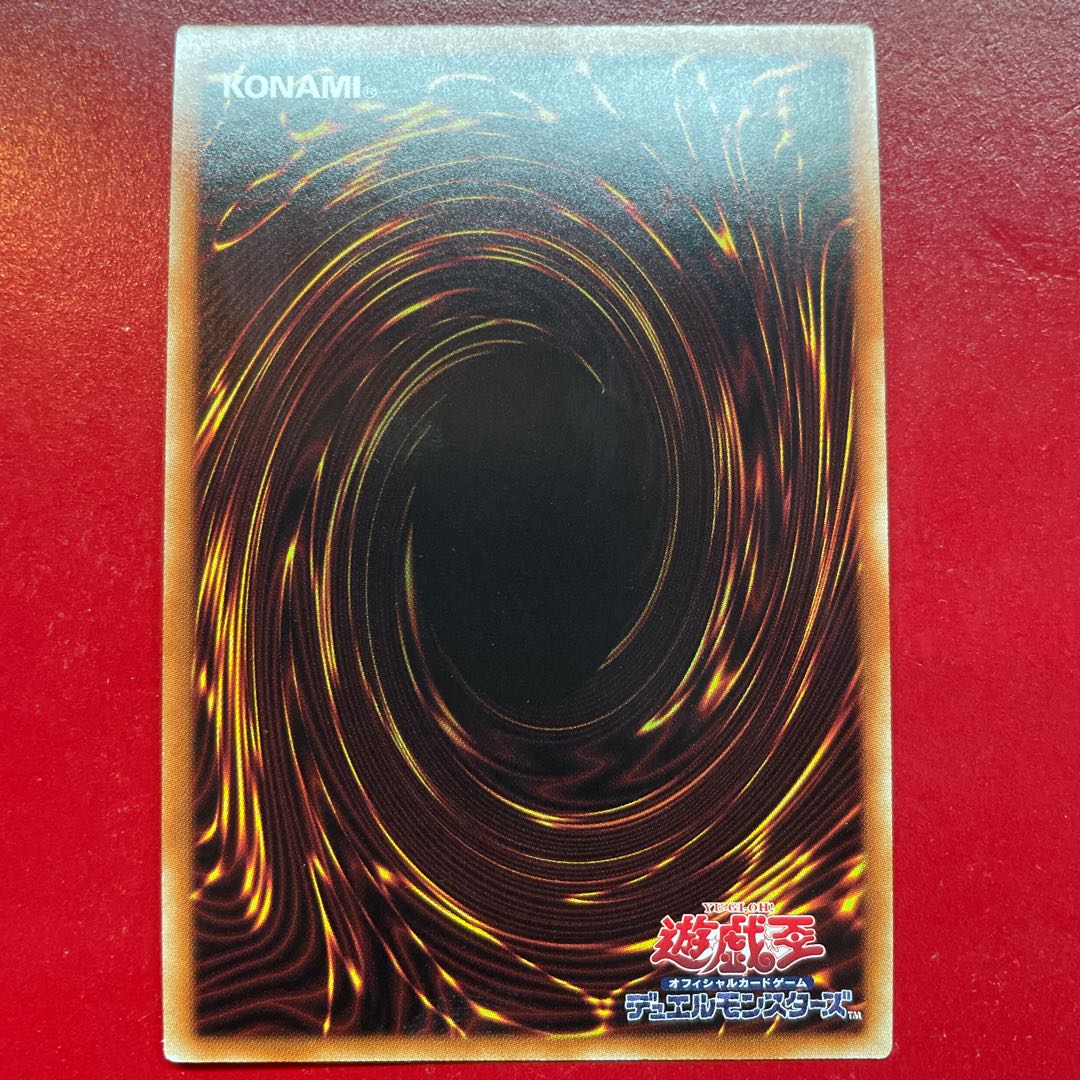 Alr. Armed Dragon LV10-Ho Wight Secret Rare JP005