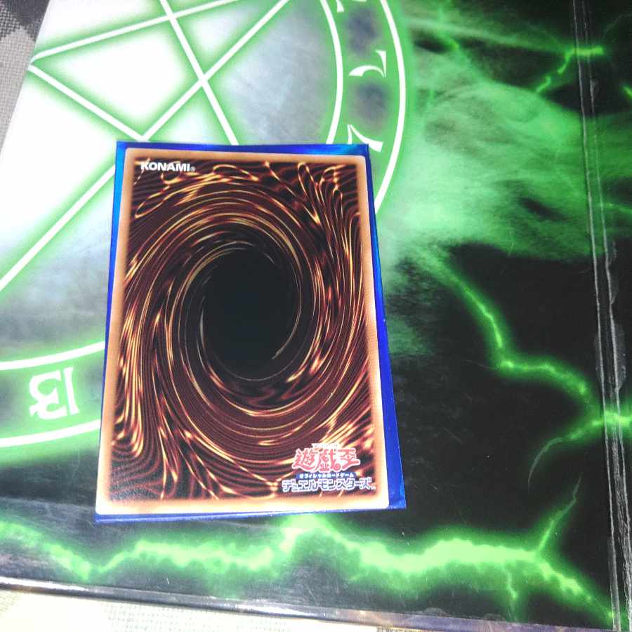 閉ザサレシ天ノ月 シークレットレア 25PP-JP029