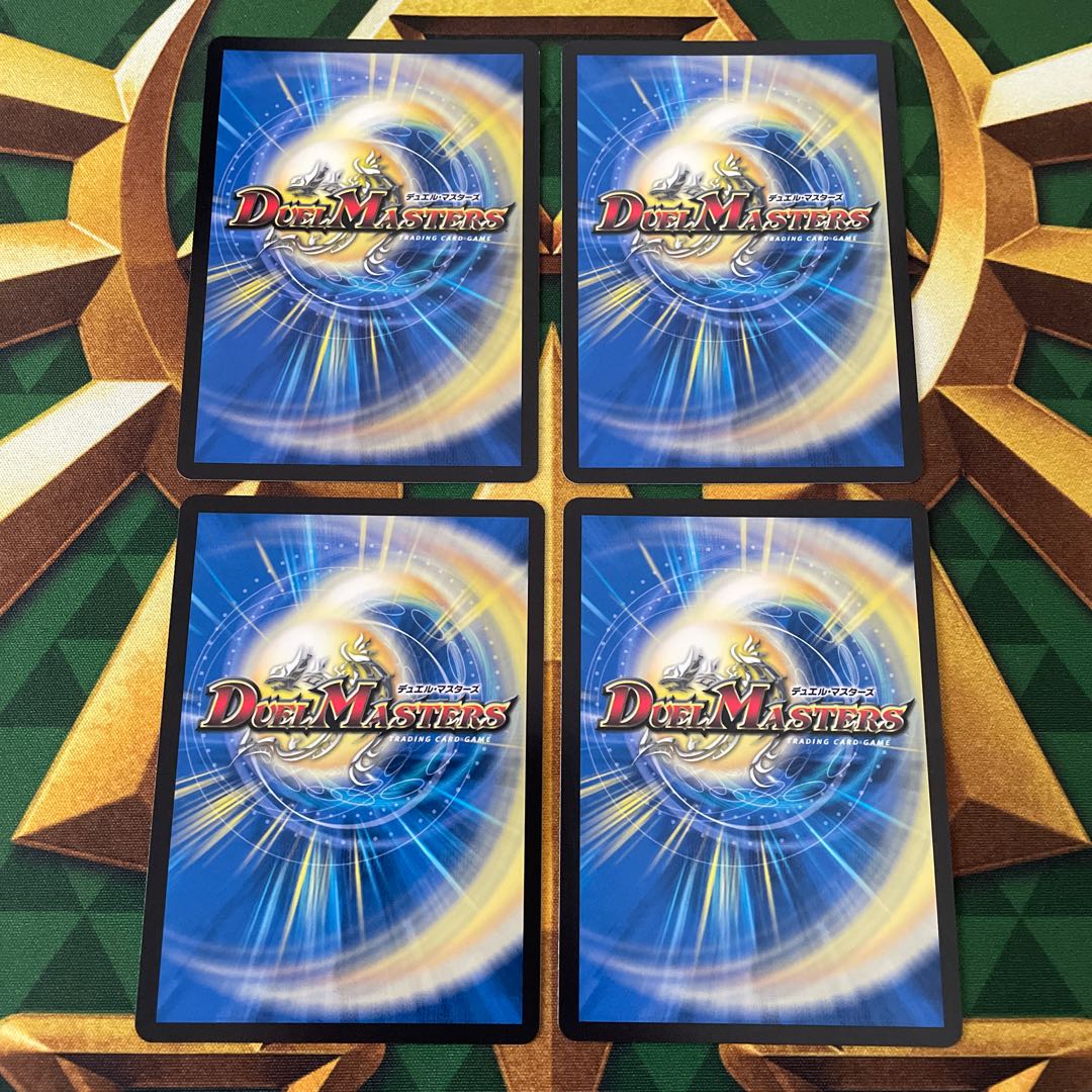 Lightning Shooting Mei General Kuzen｜Dark Life VR 39/100