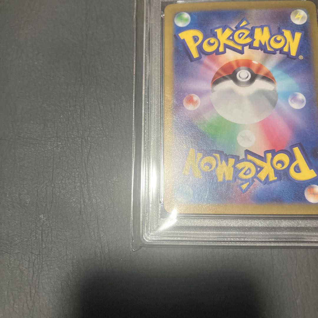 【状態】A ポケカ　フィオネ　psa10 1枚