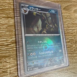 ブラッキー(モンスターボール柄/ミラー仕様) 092/187の通販 Tak ブラッキー(モンスターボール柄/ミラー仕様) 092/187の通販 Tak