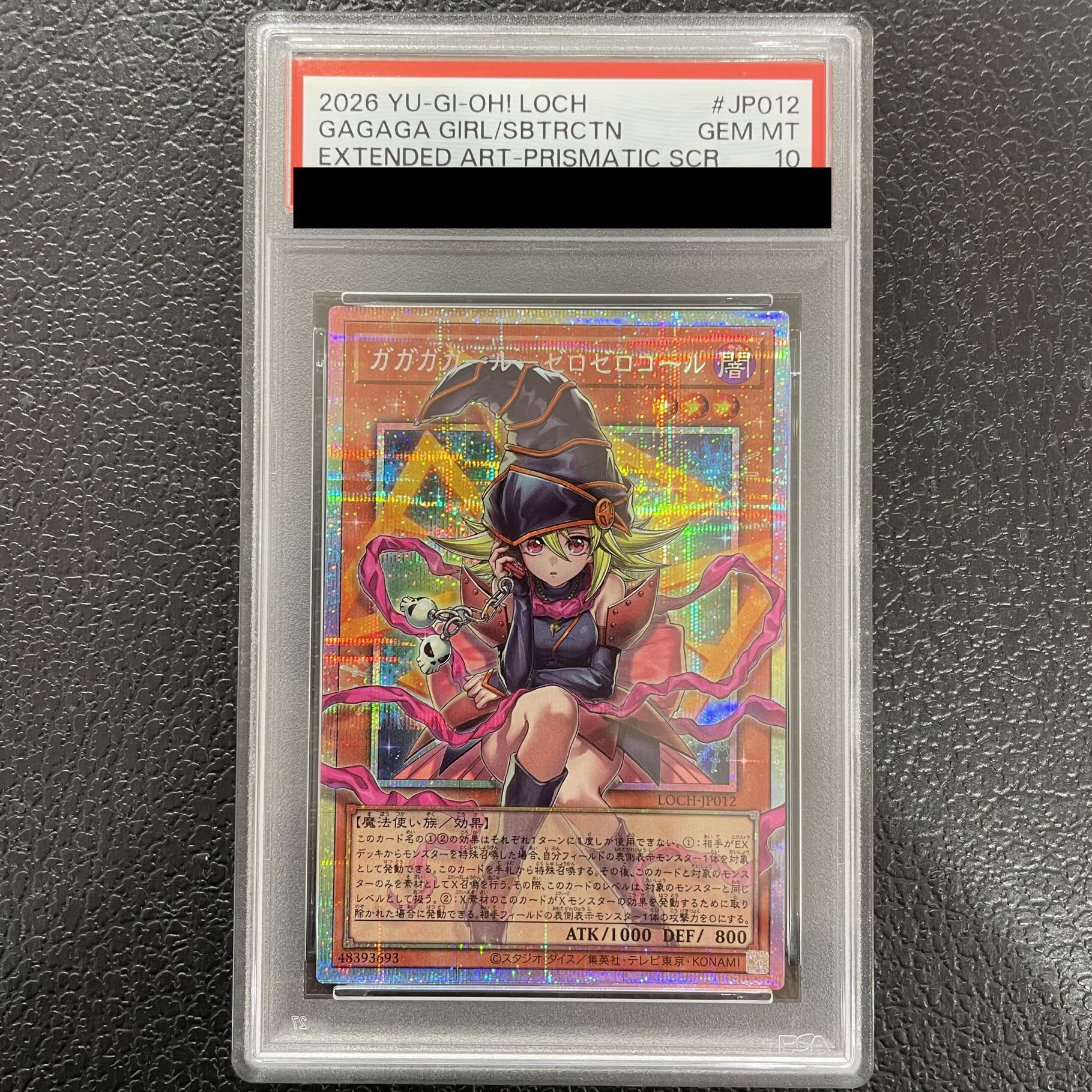 [PSA10] Gagaga Girl - Zero Zero Call (Overframe) Prismatic Secret Rare LOCH-JP012 1枚