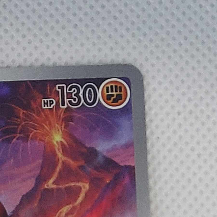 状態B 状態B グラードン AR 069/062 1枚