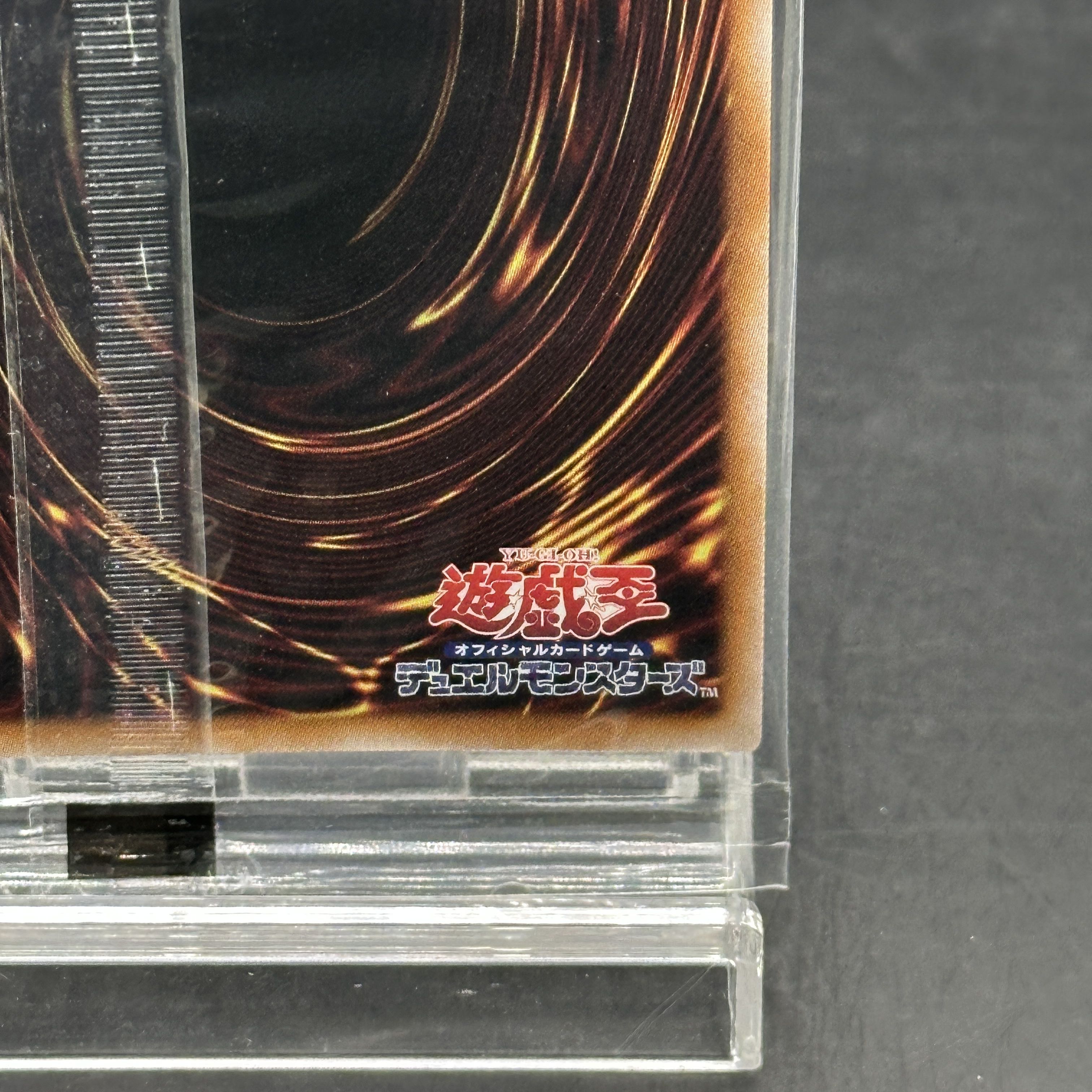 八汰烏 (未開封) [プリズマ] {25YA-JP002} 1枚