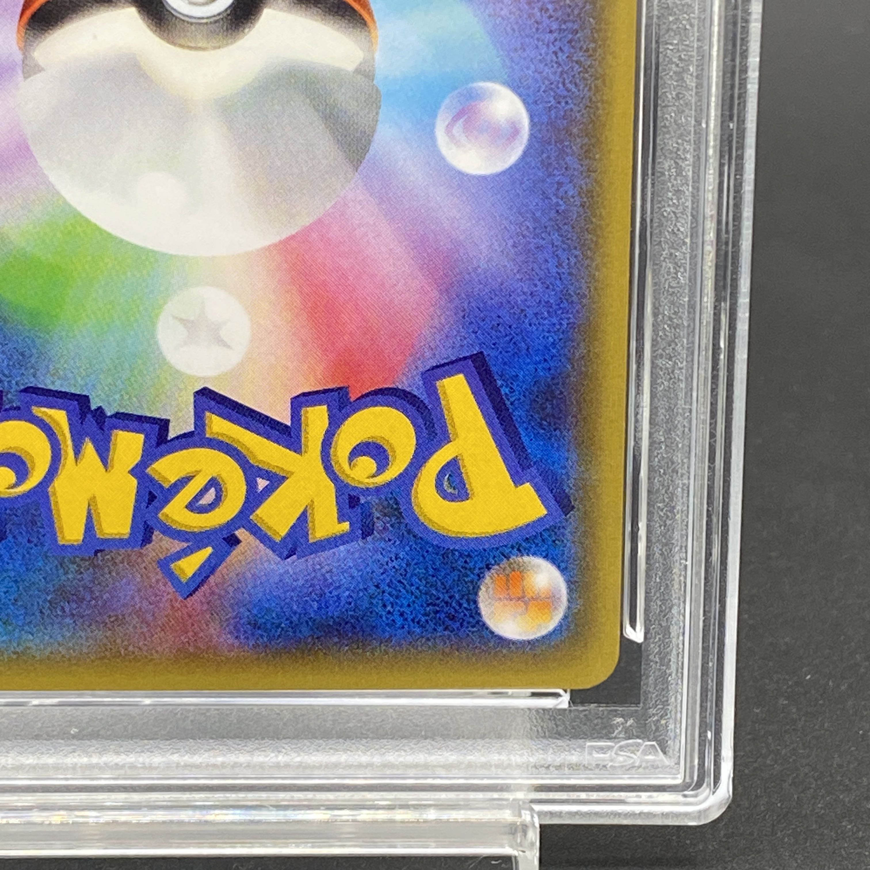 【PSA10】フウロ PROMO 164/XY-P