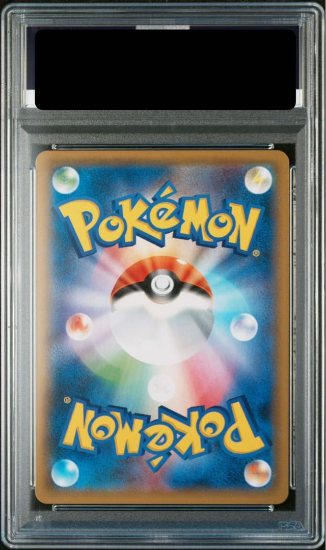 [PSA10] SylveonGX PROMO 323/SM-P