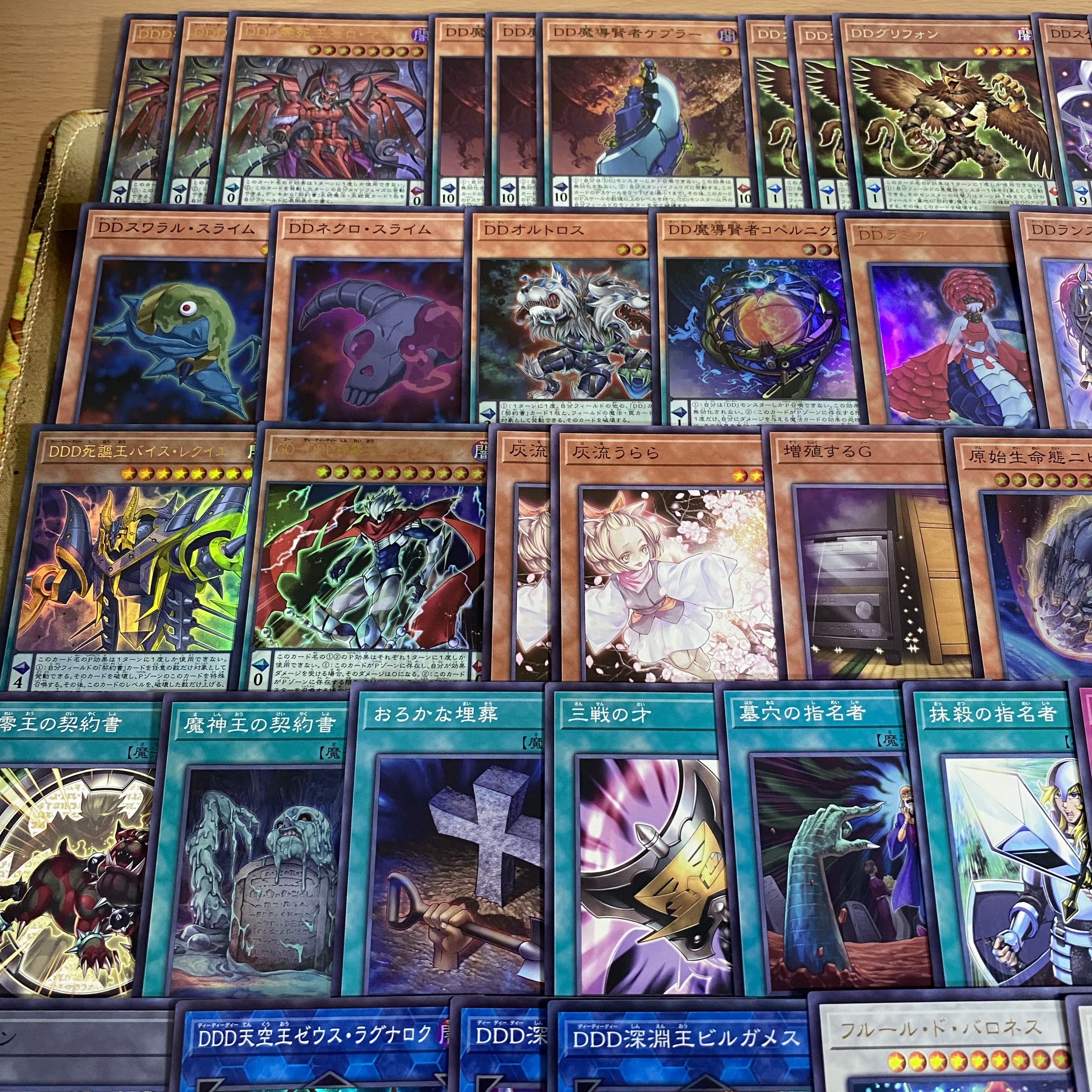 DDD Deck [Search below Yu-Gi-Oh DDD Zero Death King Zero Makina Full-fledged construction, summary sale, early 2nd period, relief, gateball, deck parts]. 1枚