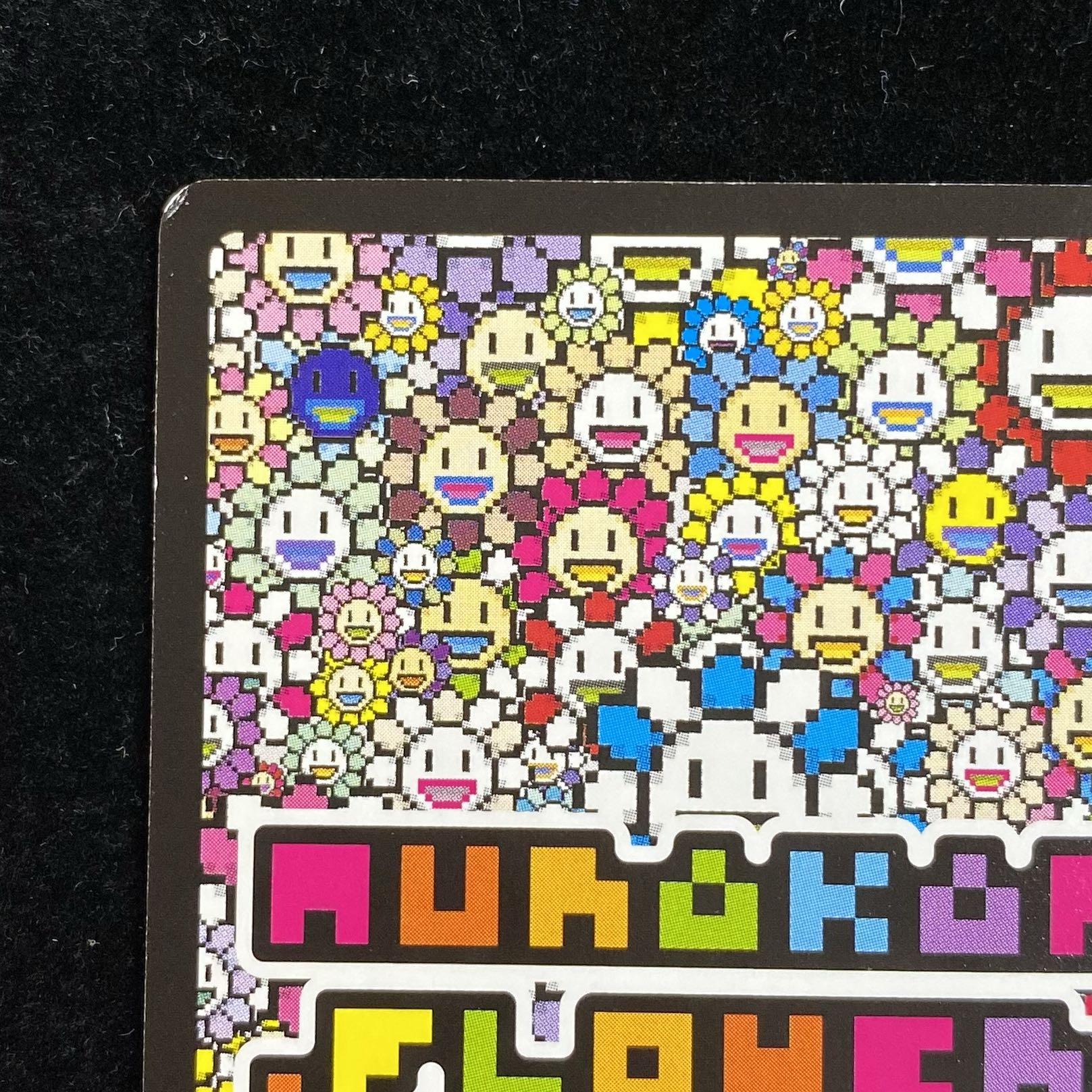 Murakami.Flowers バタフライ SR SP-095