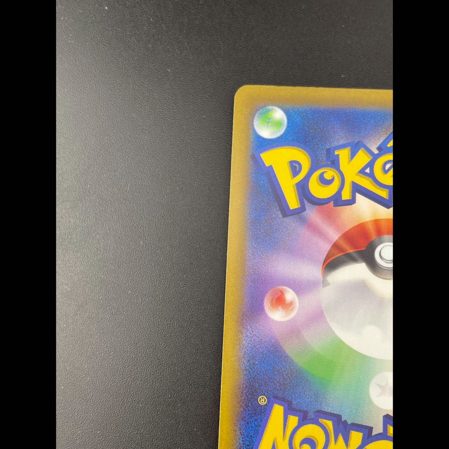 Used] Sableyes4a D 291/190 High Class Pack Shiny Star V Pokémon Card Trekkie 1枚