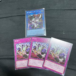 トップハットヘア」の激安通販 | magi トップハットヘア」の激安通販 | magi