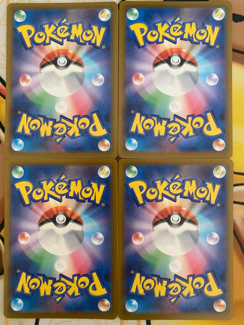 Pokemon Card Umi Diglett