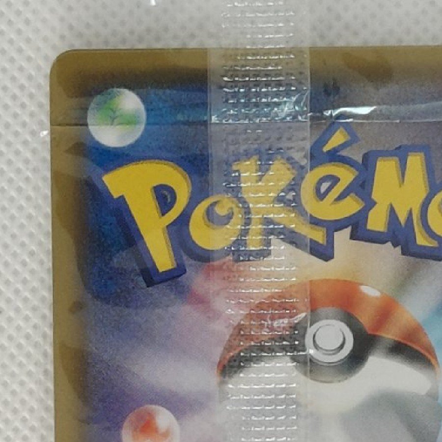 [Unopened] [Unopened] Mew PROMO 342/SM-P 1枚