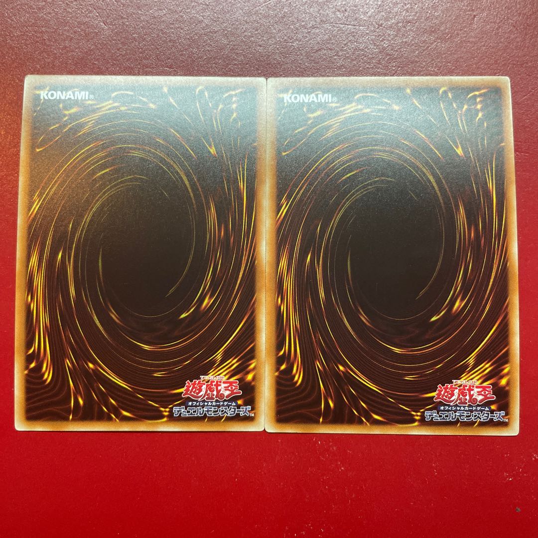 Lm オッドアイズ・ペンデュラム・ドラゴン ゴールドシークレットレア JP004 1枚