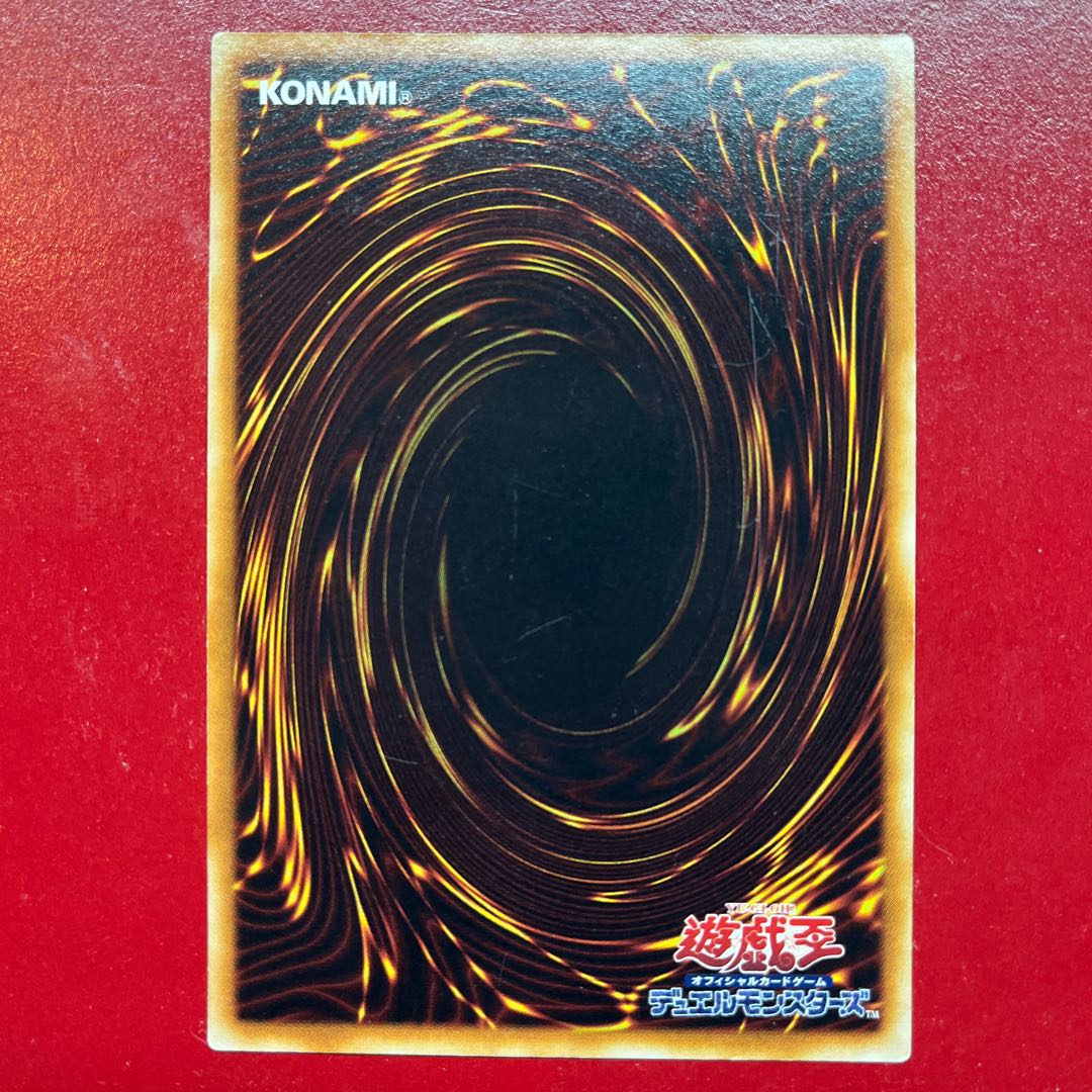 AOP Yu-Gi-Oh Neo-Spacian Aqua Dolphin Neo-Spacian Flare Scarab Neo-Spacian Dark Panther Neo-Spacian Grand Mole Super Set