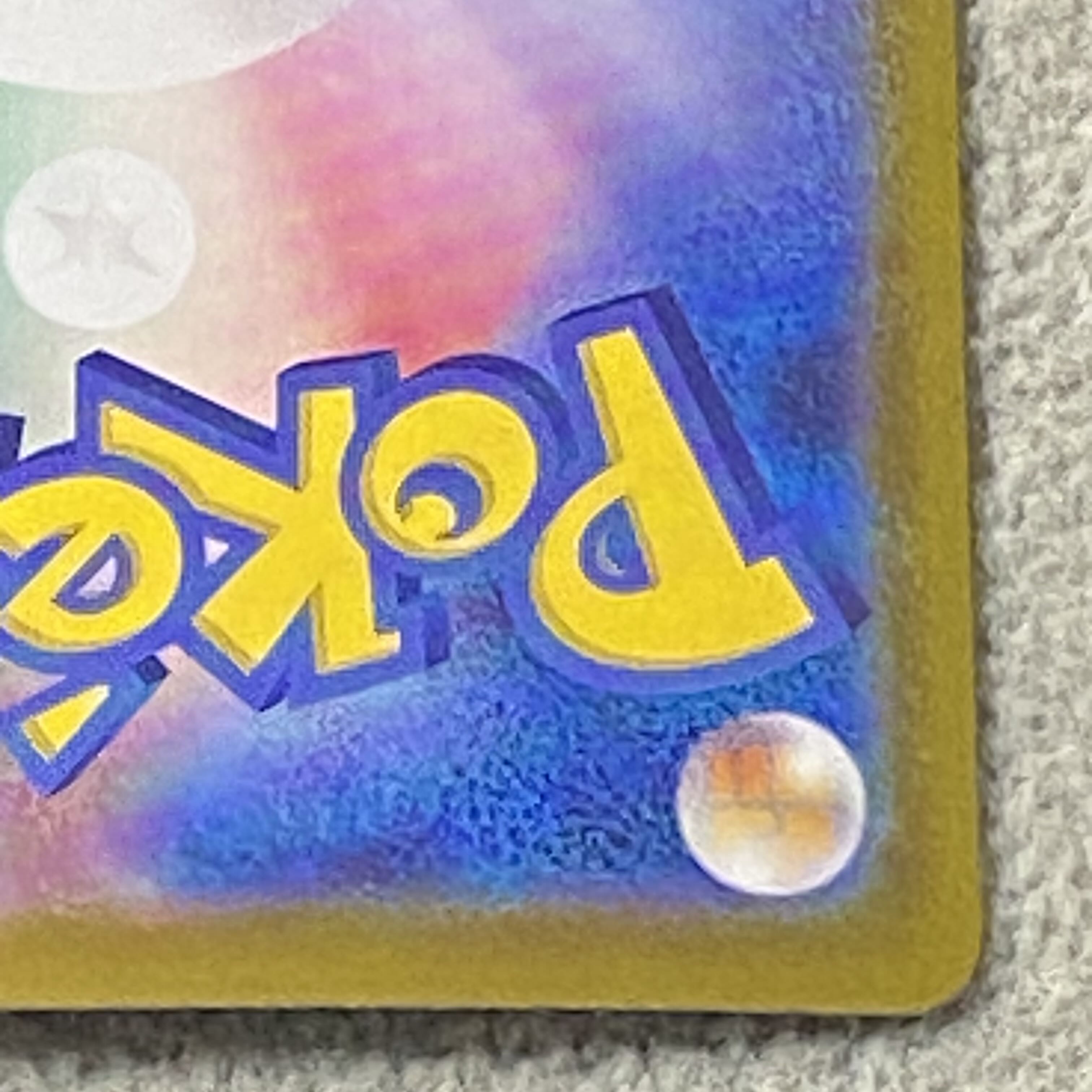 Mega Zygardeex MUR 117/080 1枚
