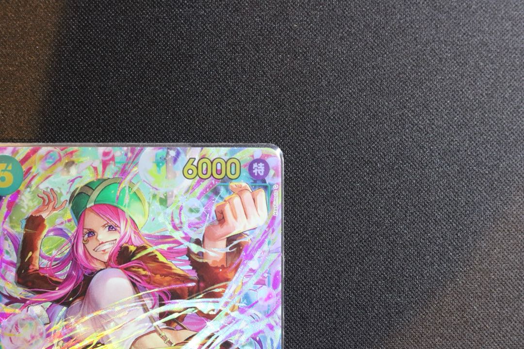 3枚セット ジュエリー・ボニー(パラレル) P-SEC OP12-118