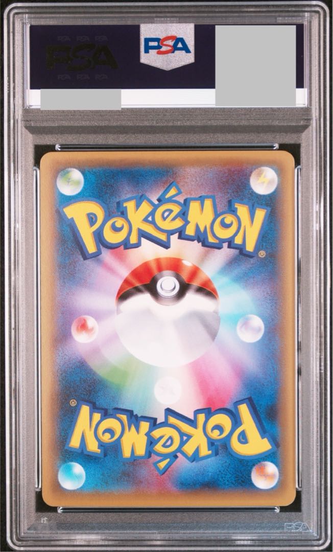 【PSA10】ジラーチ PROMO 235/XY-P