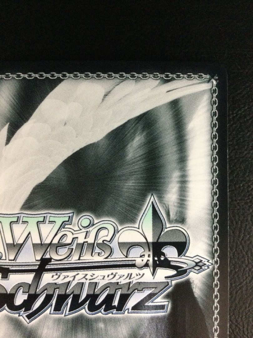 ① メリー・メニー・プレゼント 十時愛梨(サイン入り) SP IMC/W115-020SP