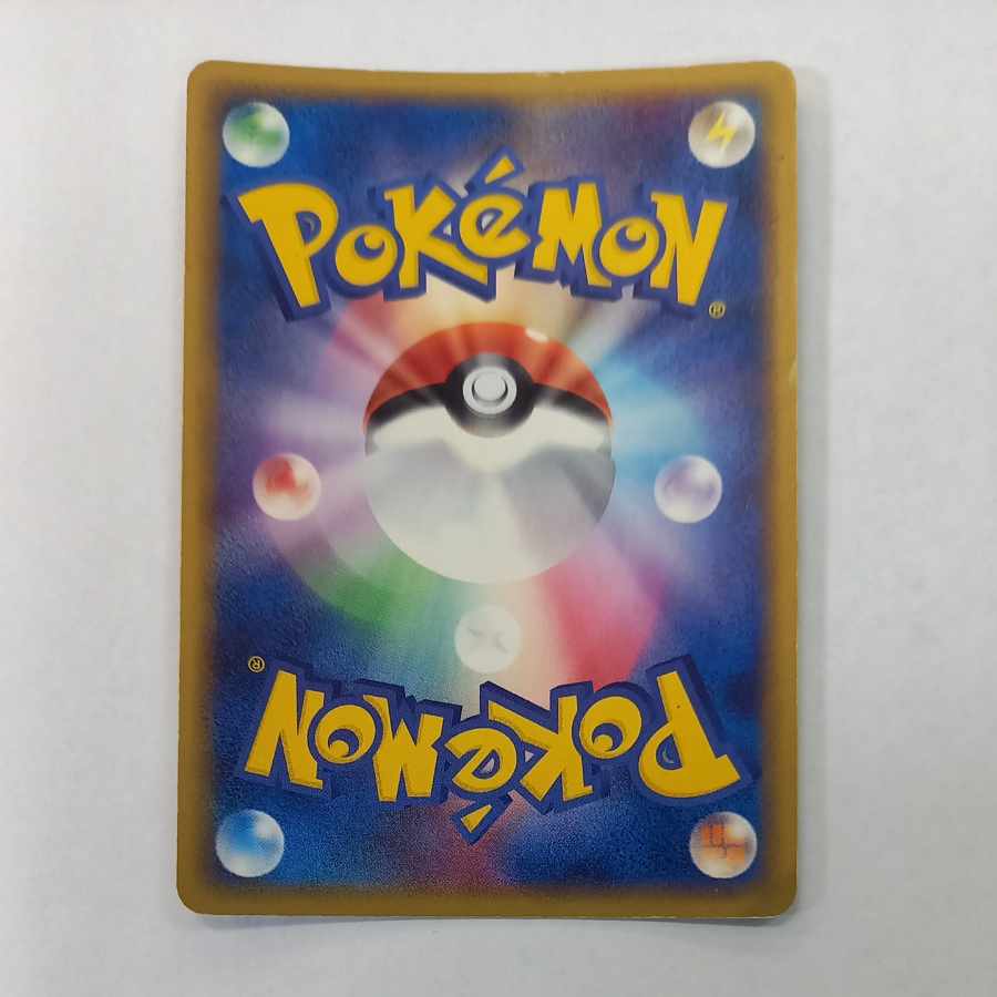 Windy ex ☆ 016/086 1枚