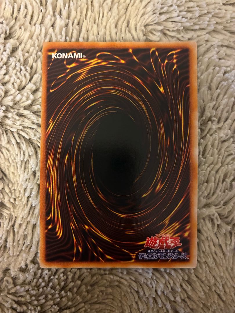 No.1924 Yu-Gi-Oh, good condition, early Swords of Revealing Light Ultra Rare