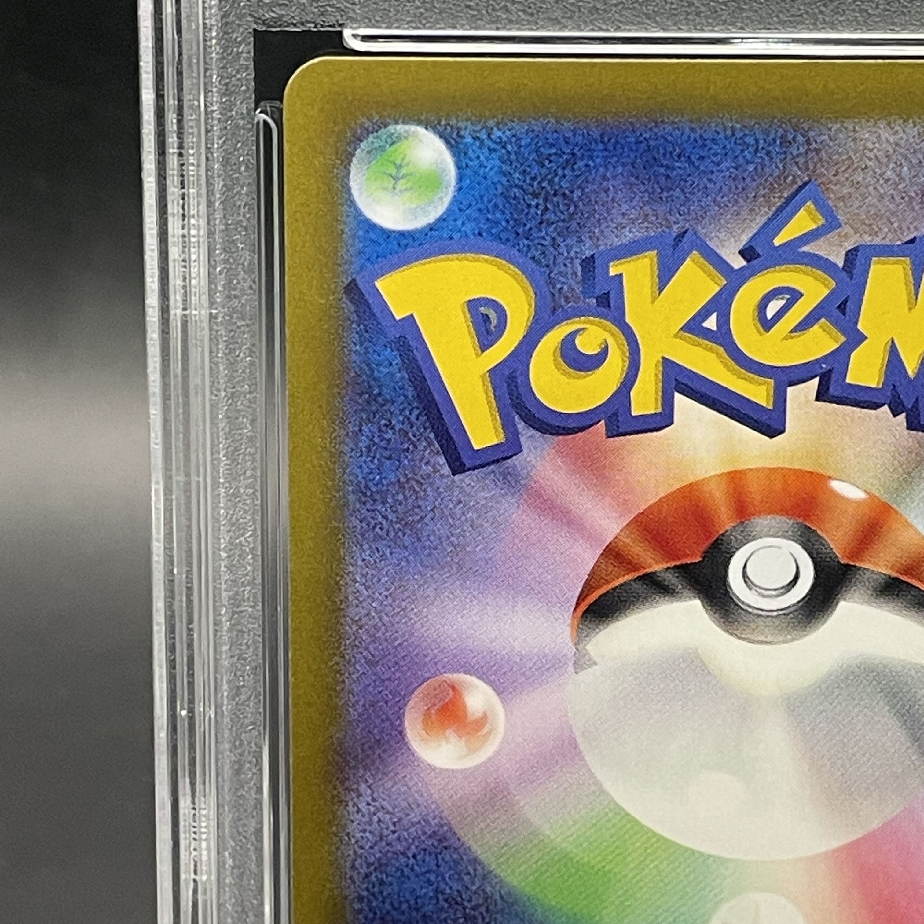 [PSA10] Eeveex SAR 224/187