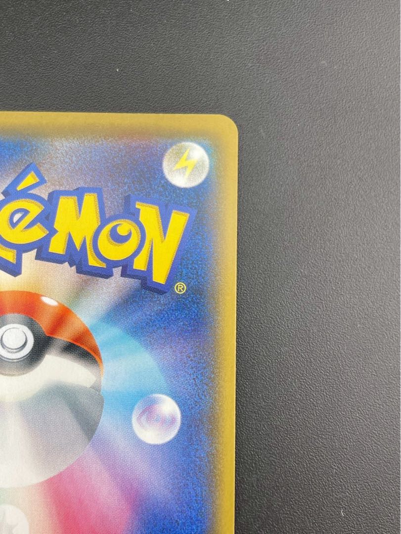 マリィ HR 072/060 1枚