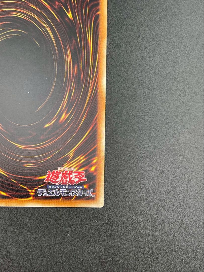中古品】カードエクスクルーダー ノーマルパラレル SD16-JPSE4