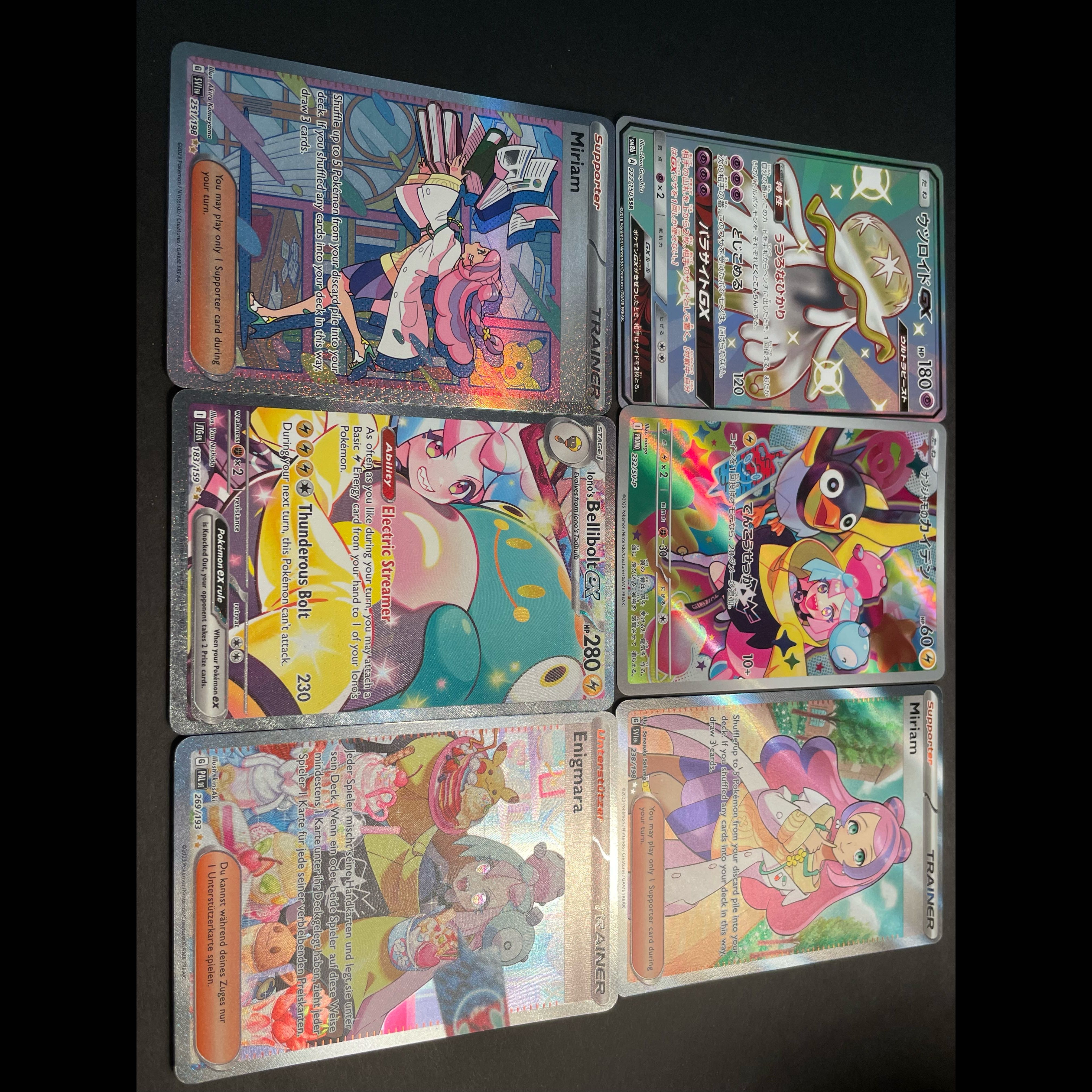 Trainer & Pikachu Bundle Sale: PSA, Old Back, Promo, WCS, Umi Foreign Edition 30枚