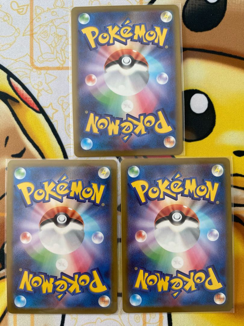 ポケモンカード　バサギリＶSTAR  ＲＲ　RRR 1枚