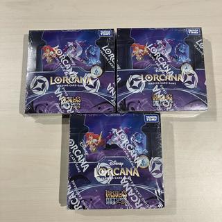 URSULA’S RETURN: Ursula Strikes Back <Unopened Box>  3BOX