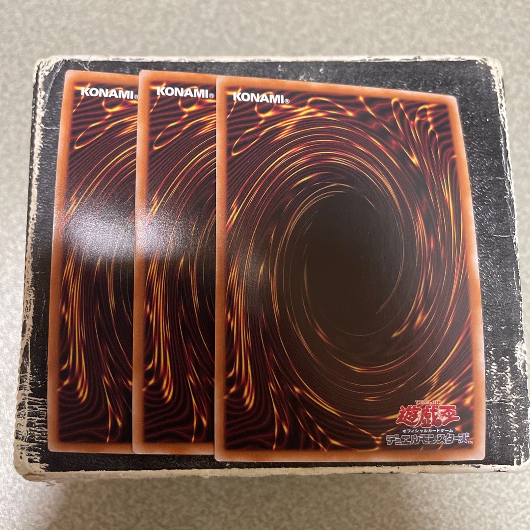 set of three Ancient Gear Hunting Hound Secret Rare QCCU-JP114