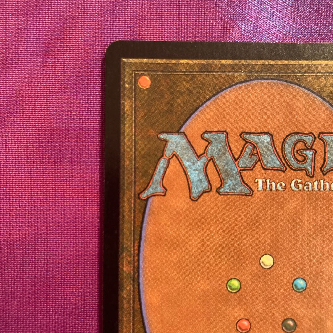 UDS foil Voice of Reason Uncommon 24/143