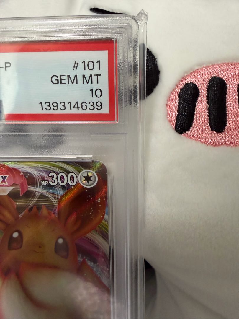 【PSA10】イーブイVMAX PROMO 101/S-P 1枚