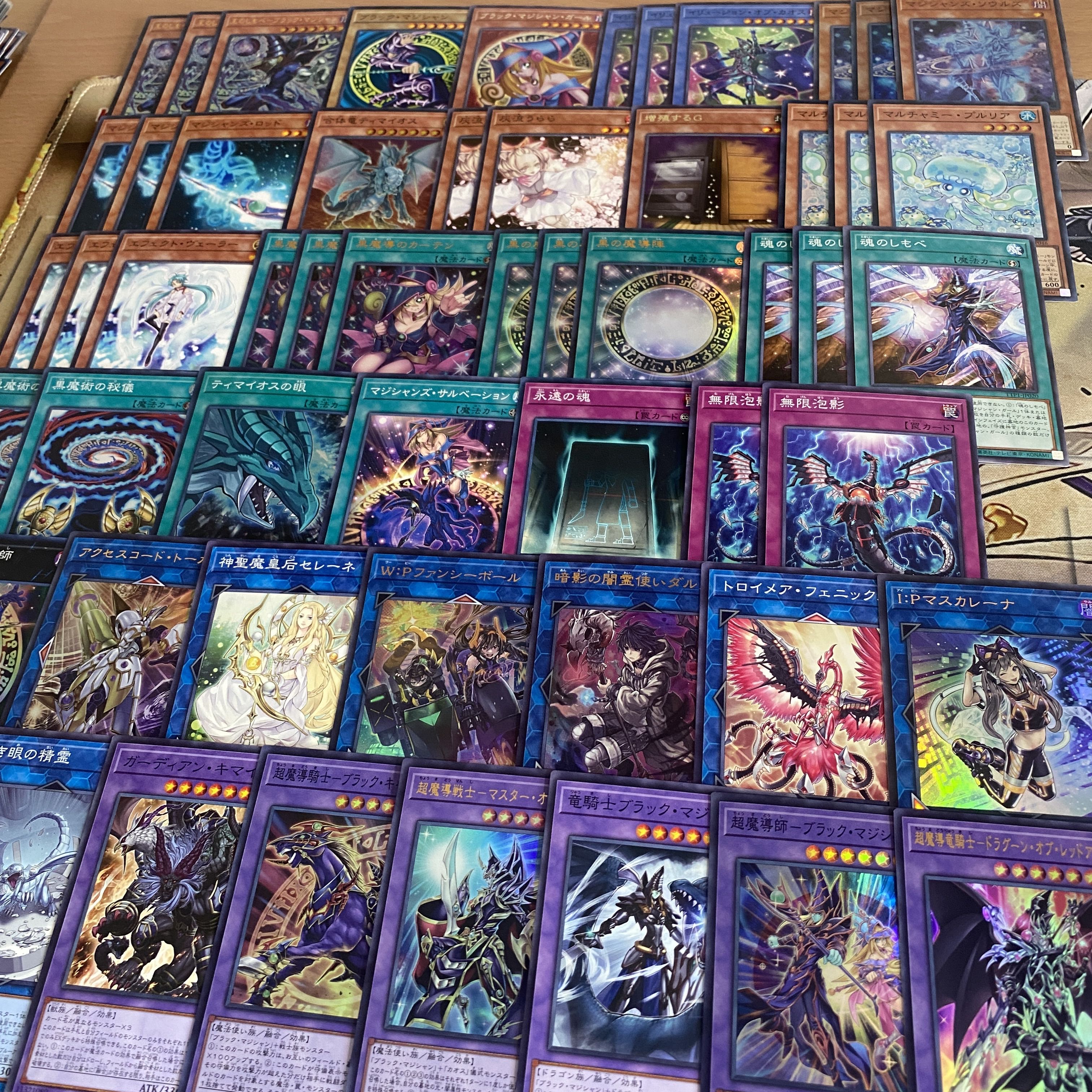 王のしもべブラックマジシャン デッキ【以下検索 遊戯王 本格構築 まとめ売り 初期 2期 レリーフ ゲートボール デッキパーツ LIMIT OVER COLLECTION 】 1枚