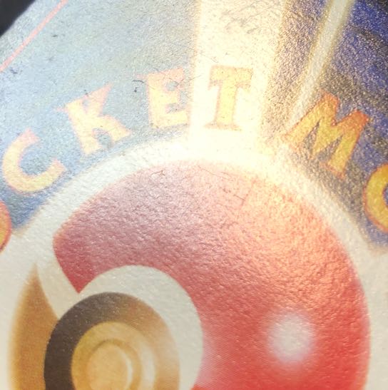 damaged Bad Weezing Kira Old Back ★