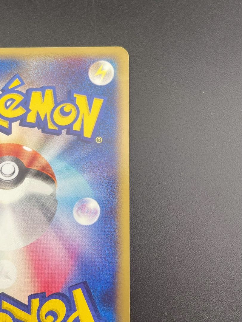 Used】Camerupt 018/082 PCG Series Expansion Pack: Clash of the Blue Sky Pokémon Cards