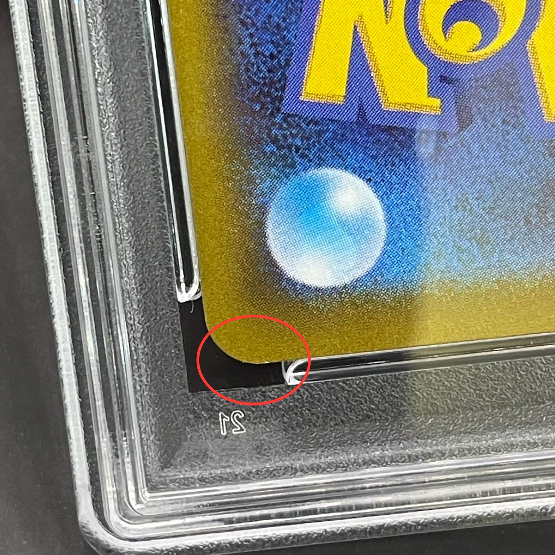 【PSA10】ギラティナV SR 111/100