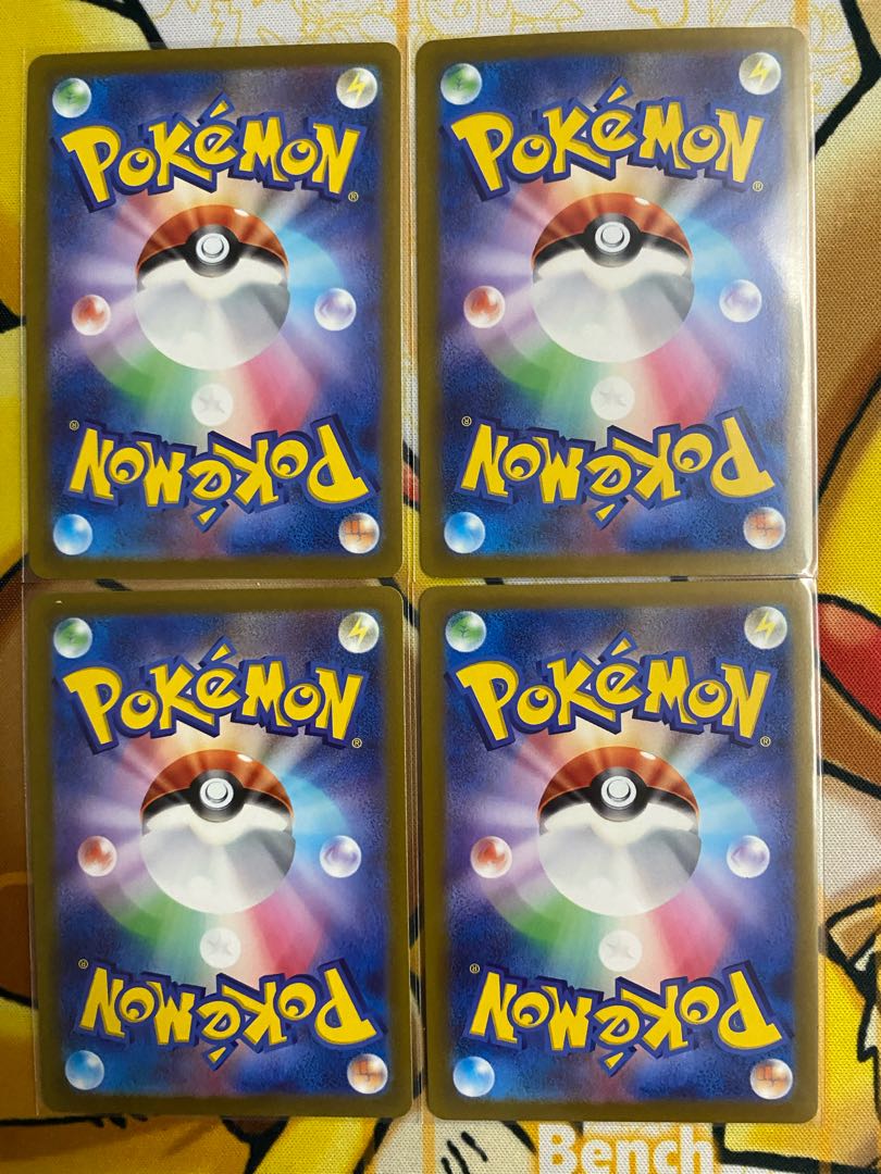 Pokémon Card MawileVSTAR RR RRR 1枚