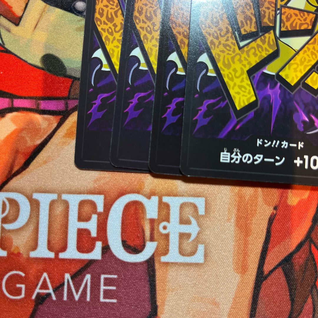 Set of 4 Don!!! Card (Rob Lucci)