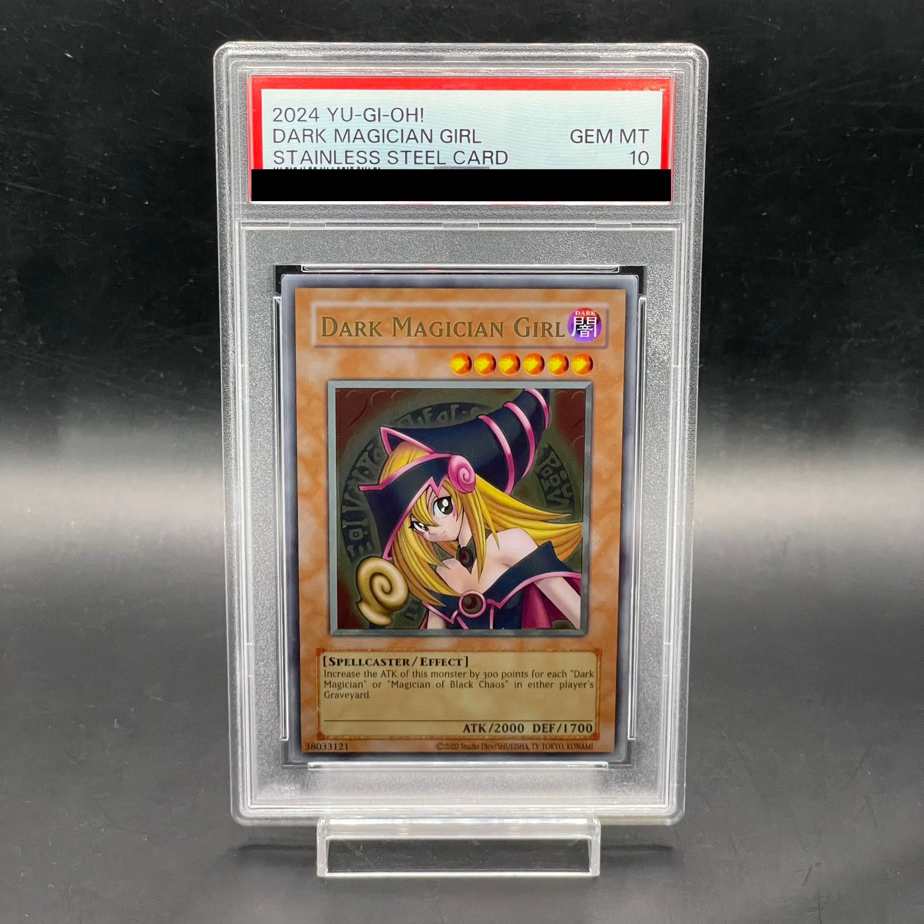 遊戯王ブラックマジシャンガール ダンジョンダイスモンスターズ
