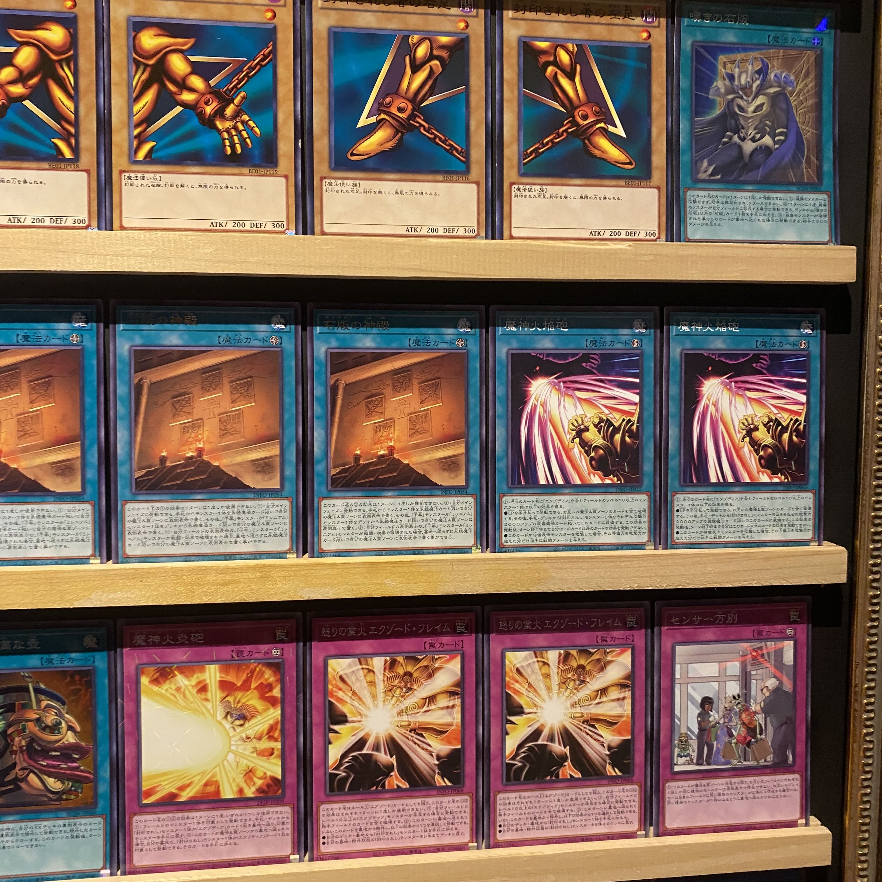 Ships immediately! Millennium Exodia] Deck Yu-Gi-Oh, The Blue-Eyed Dragon with a Heart of Gold The Legendary Exodia Incarnate The Legendary Exodia Incarnate The Legendary Exodia Incarnate The Legendary Exodia Incarnate The Legendary Exodia Incarnate The M