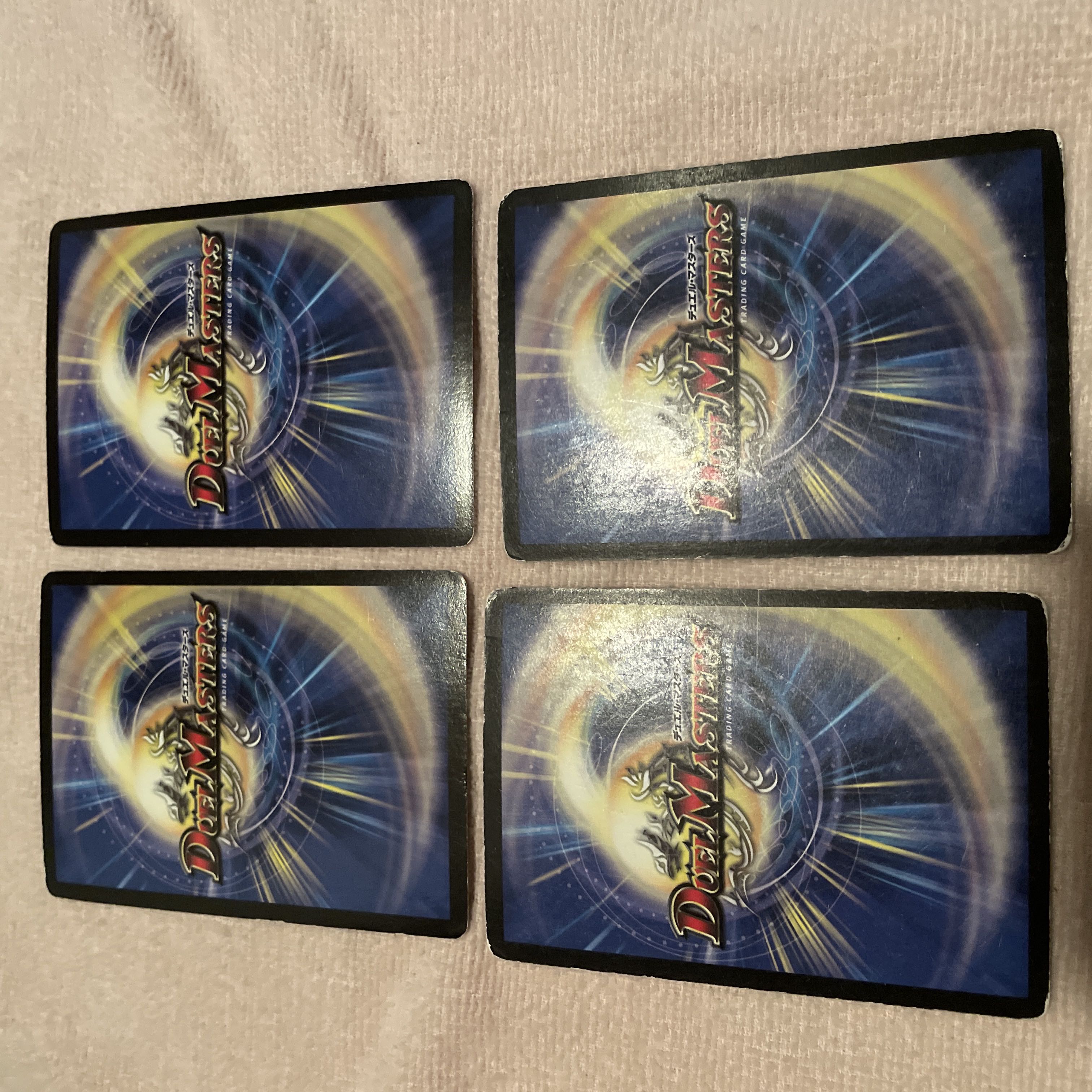 デュエルマスターズ　ブラッディ・イヤリング　I71 1枚