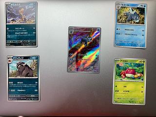 ポケモンカード5枚セット