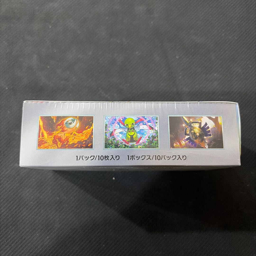 ハイクラスパック テラスタルフェスex 未開封BOX  1BOX