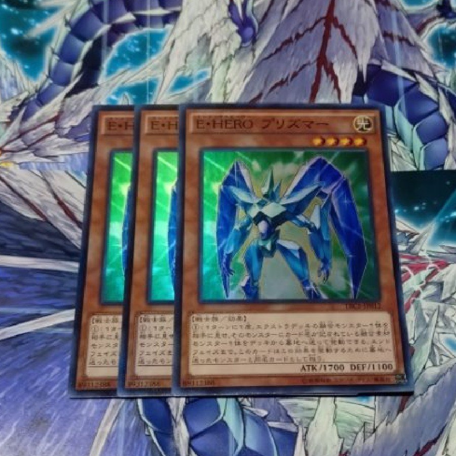 Elemental HERO Prisma Super Rare JP012 3枚