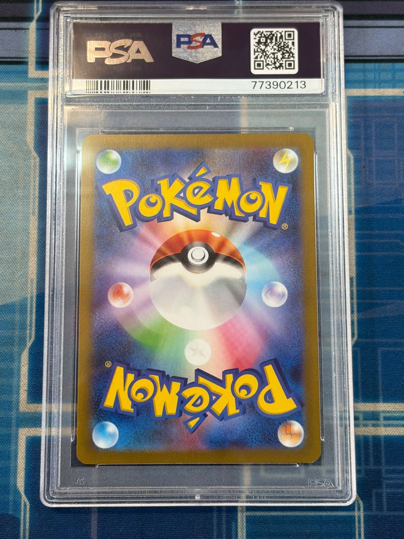 状態B 【PSA10】ブラッキー YU NAGABA プロモ 開封済み PROMO 067/SV-P 1枚