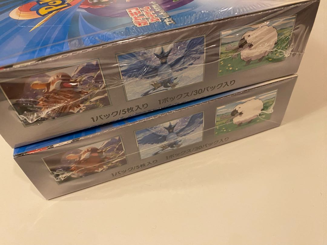 shrink-wrapped Expansion Pack "Battle Partners" Unopened Box 2BOX